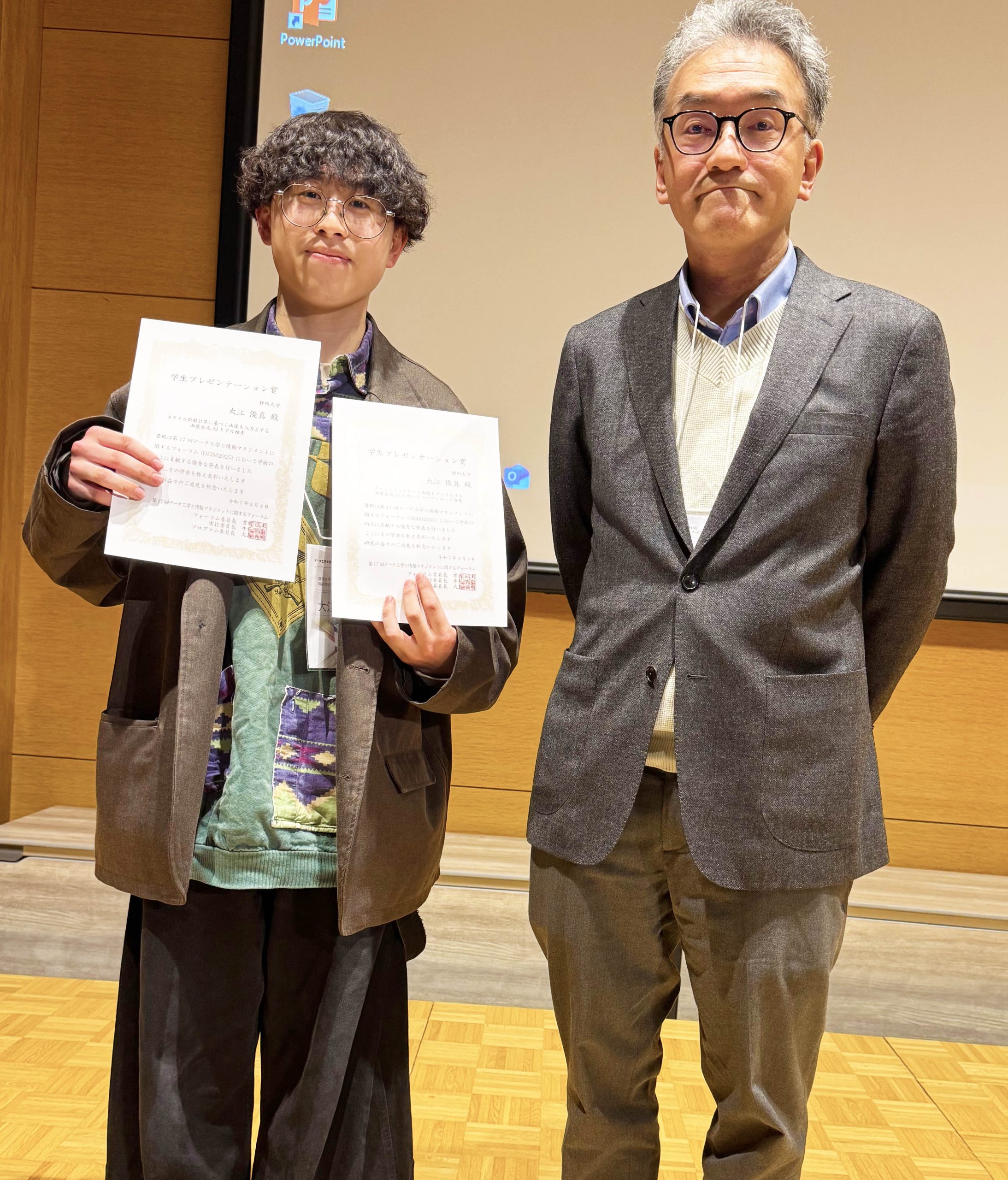 一件目のポスター発表の様子